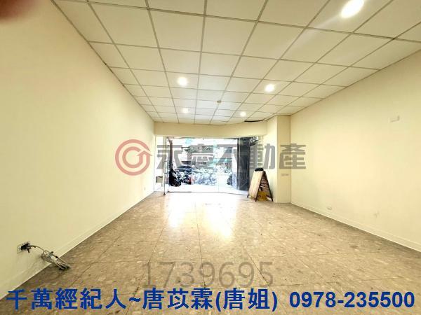 新竹東區大樓-1