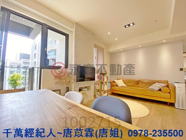 新竹竹北大樓-0