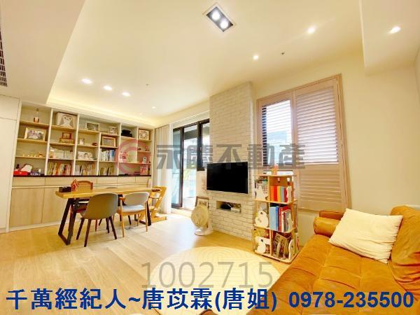 新竹竹北大樓-1