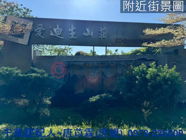 新竹寶山別墅-13