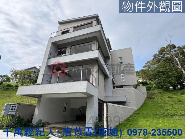 新竹寶山別墅-0