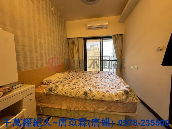 新竹北區華廈-2