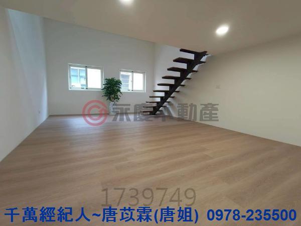 新竹東區透天-12