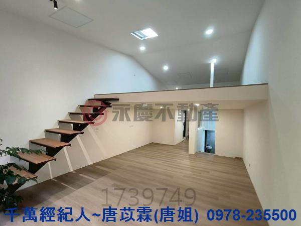 新竹東區透天-13