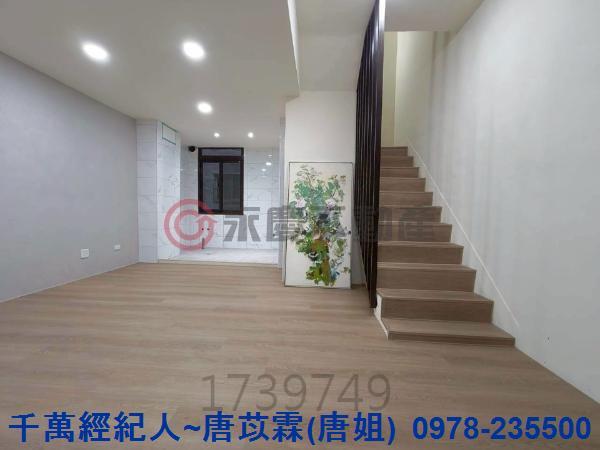 新竹東區透天-2