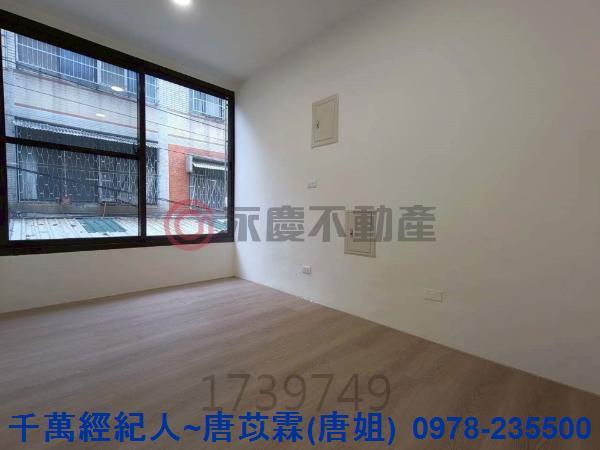 新竹東區透天-7