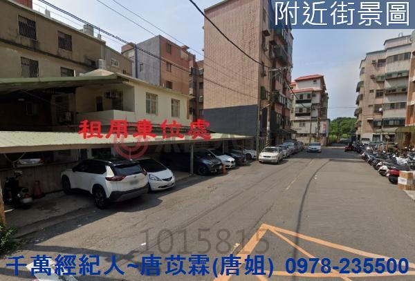 新竹竹北大樓-7