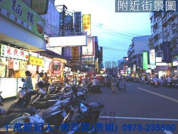 新竹東區大樓-12