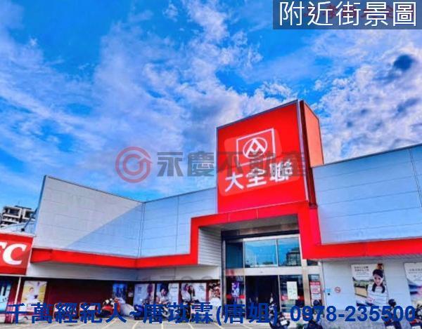 新竹東區大樓-13