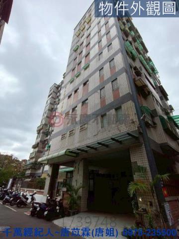 新竹東區大樓-8