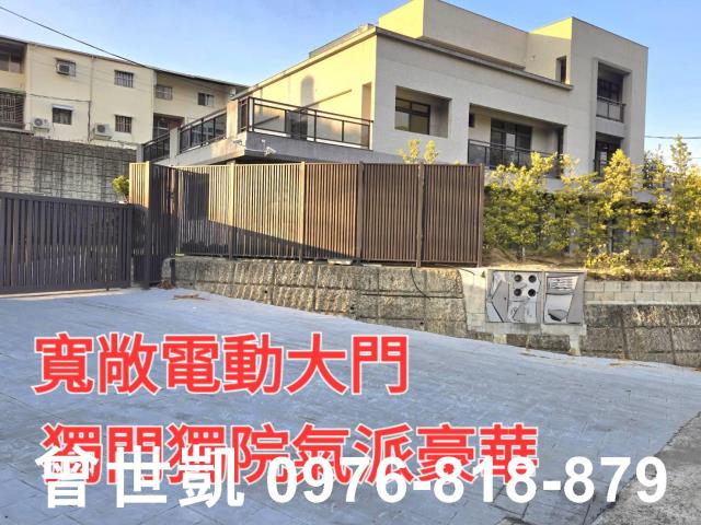 新竹竹東農舍-1