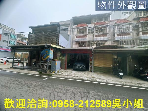 新竹湖口透天-11