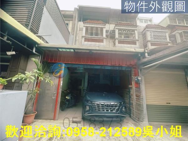 新竹湖口透天-1