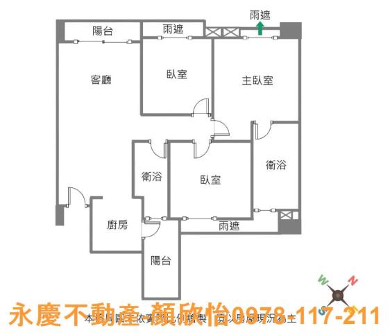 新竹竹北大樓-13