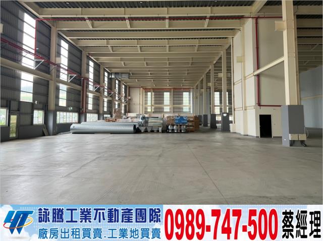 新埔廠房-0