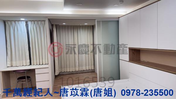 新竹竹北大樓-11