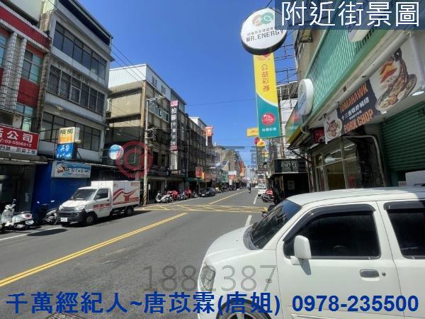 新竹竹北公寓-4