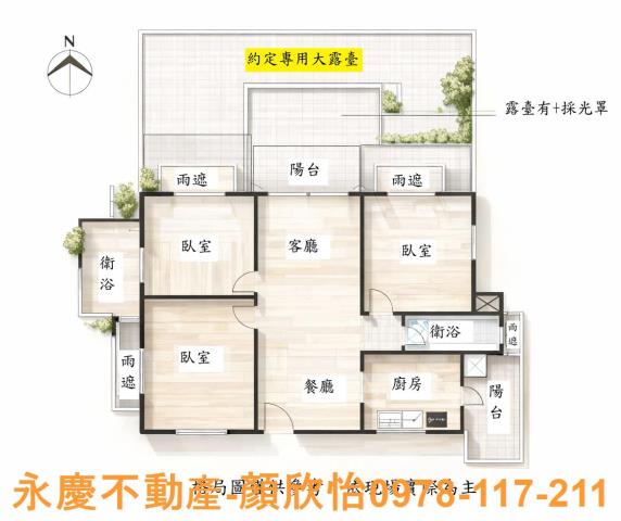 新竹竹北大樓-14