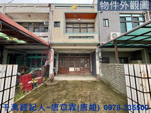 新竹湖口透天-11