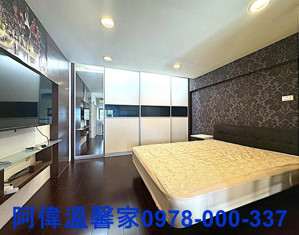 竹東華廈-3