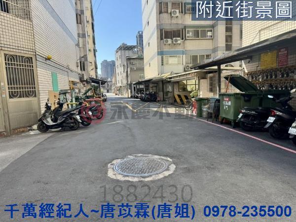 竹北華廈-9