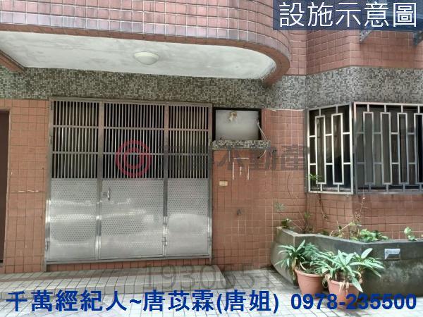 新竹北區華廈-10