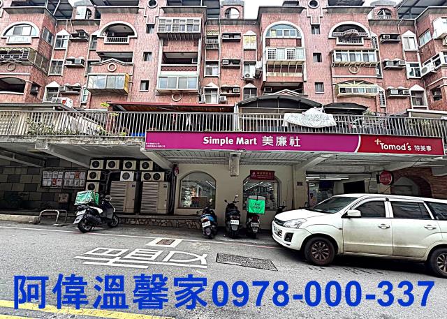 新竹東區華廈-9