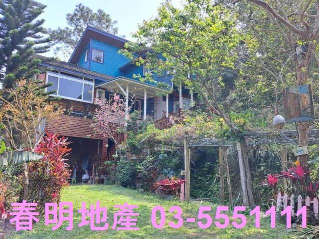 新竹峨眉透天-0