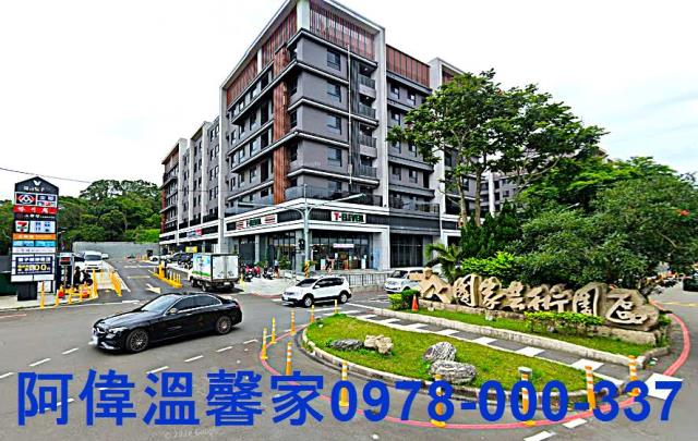新竹東區大樓-0