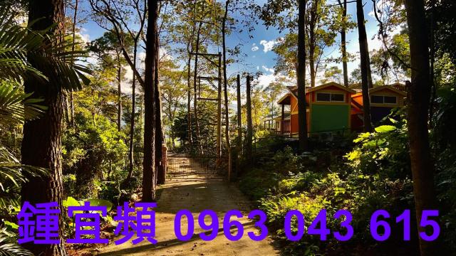 新竹北埔農地-14