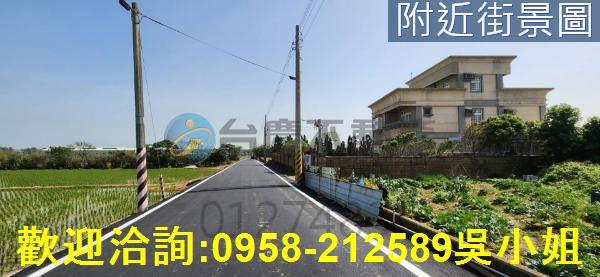 新竹農地-6