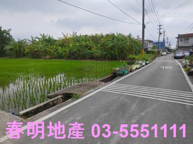 新竹芎林農地-8