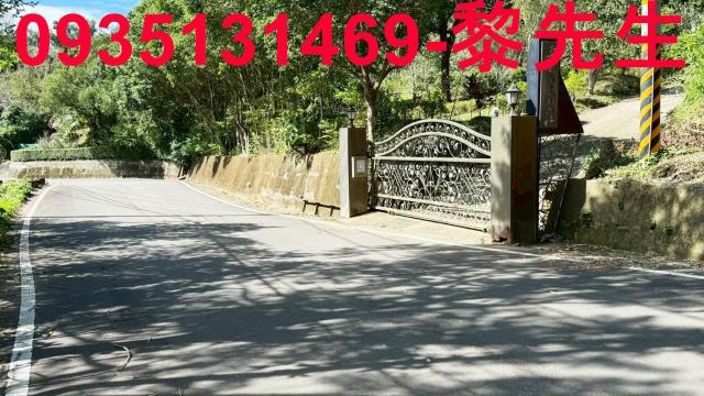 新竹關西農地-13