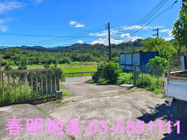 新竹農地-3