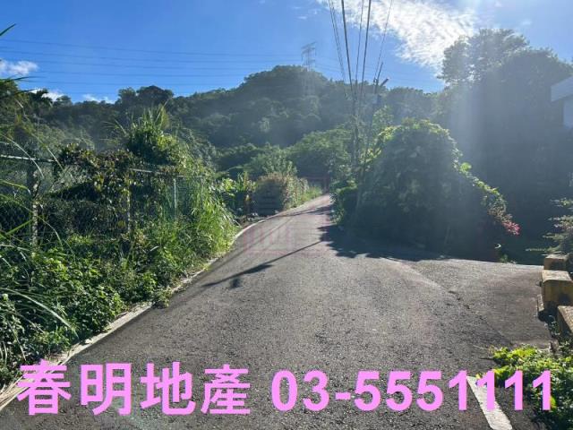 新竹北埔農地-6
