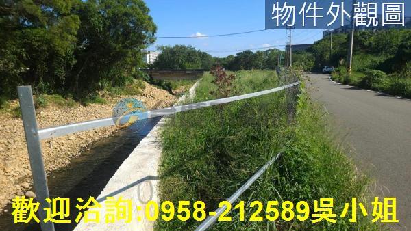 新竹新豐農地-9