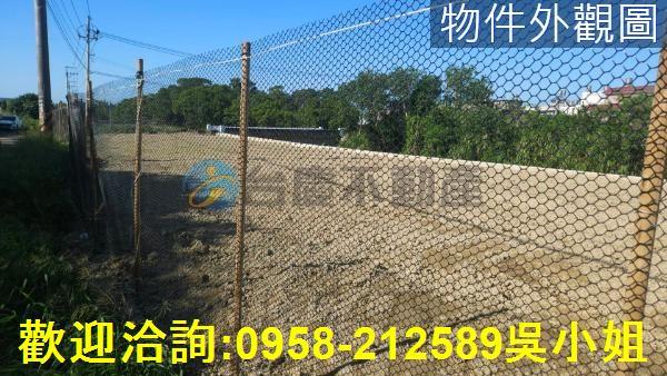 新竹新豐農地-3