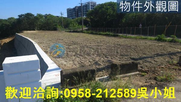 新竹新豐農地-4