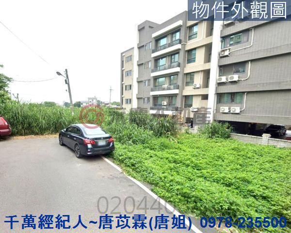 新竹湖口建地-0