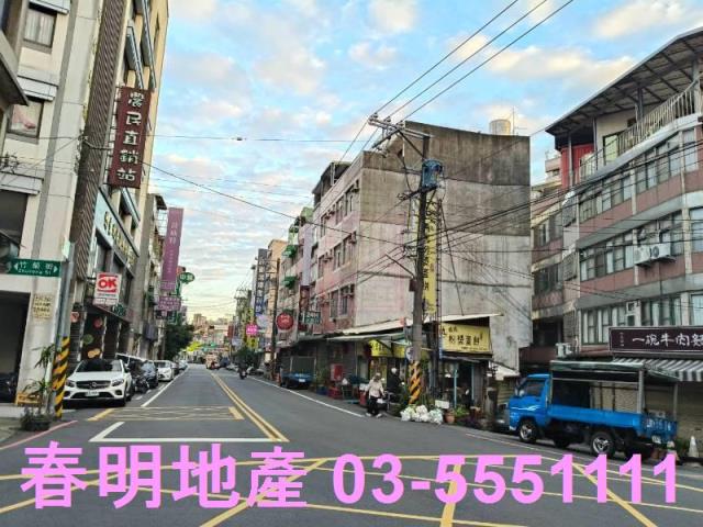 新竹竹東建地-2