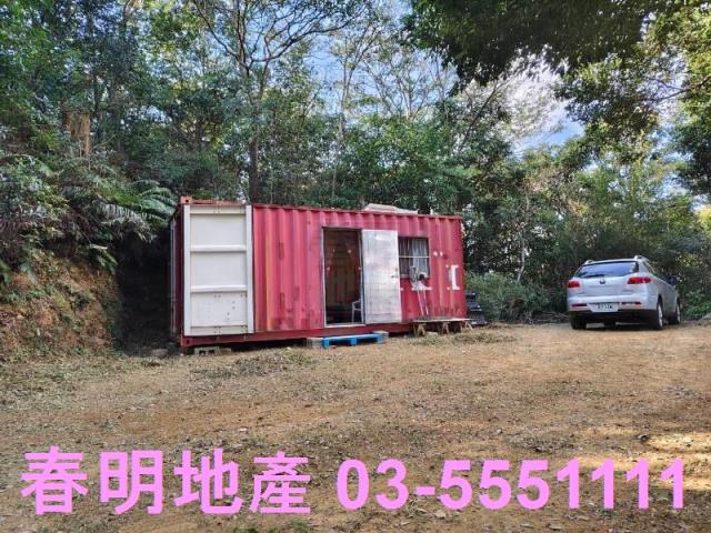 新竹關西農地-3