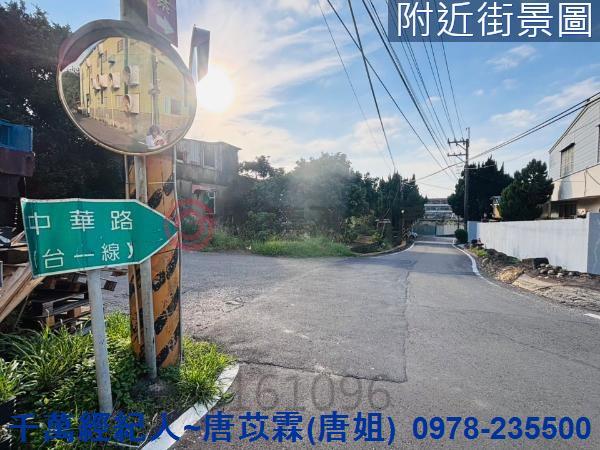 新竹香山建地-6