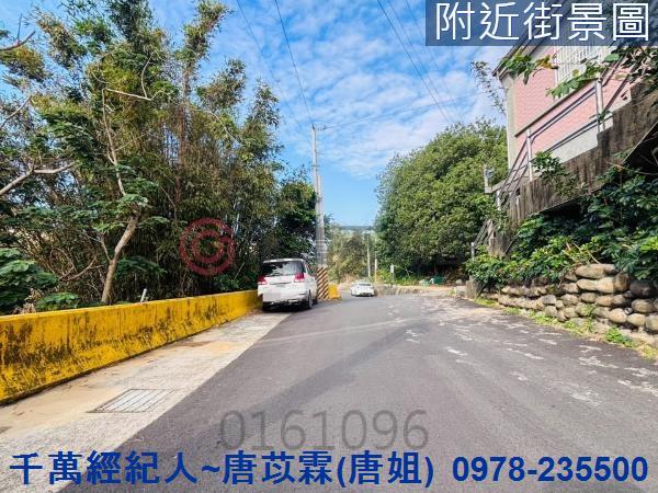 新竹香山建地-8