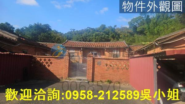 新竹新豐建地-0