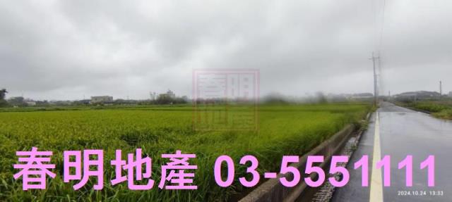 新竹新豐農地-2