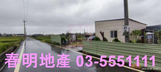 新竹新豐農地-6