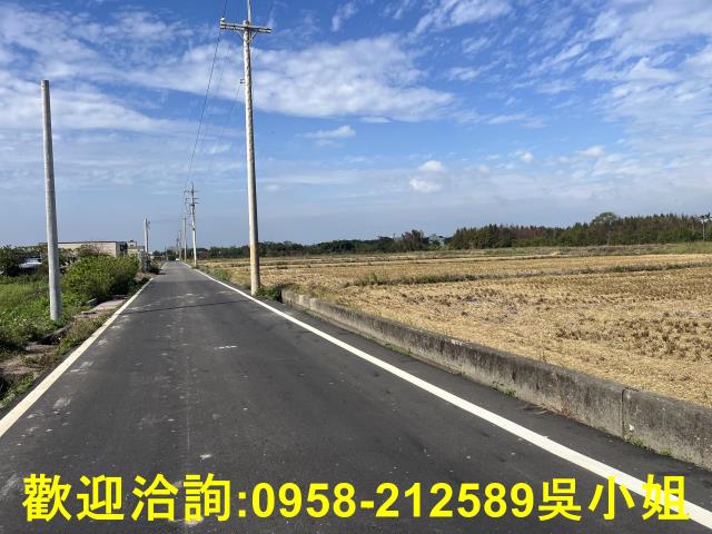 新竹新豐農地-7