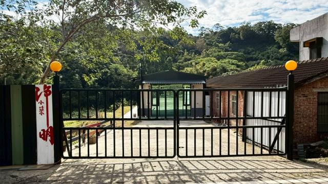 新竹峨眉農地-0