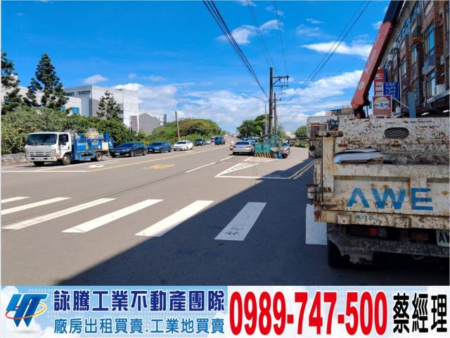 新竹湖口農地-0