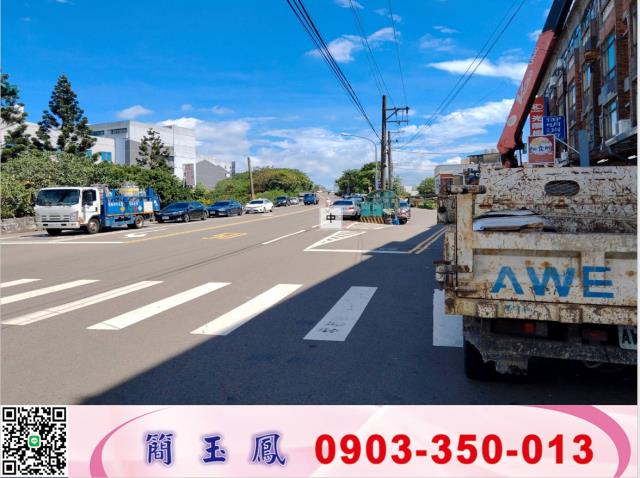 新竹湖口農地-0